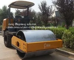 каток