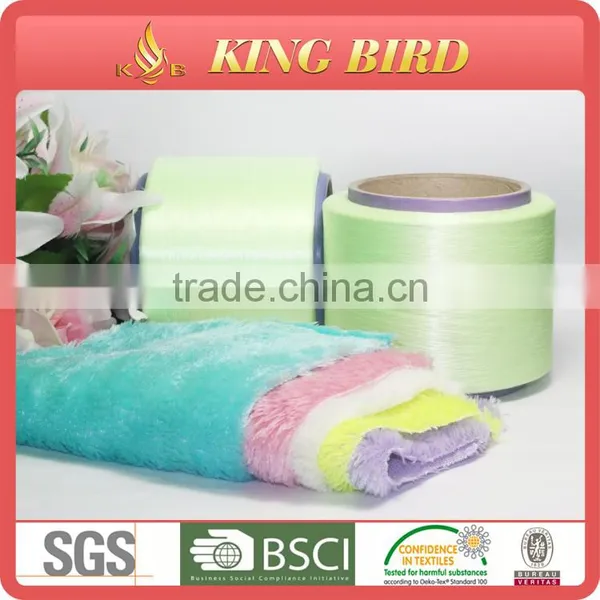 2016 New Special Luminous Thread Glow in the Dark Yarn photo-2