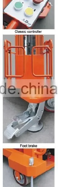 DYT2-2.7/2-3.3 Mobile Stock Picker -- HK Mingyang photo-3