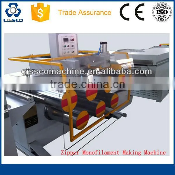 PP Flat Yarn Extrusion Line pp Yarn Plastic Extrusion Line photo-3