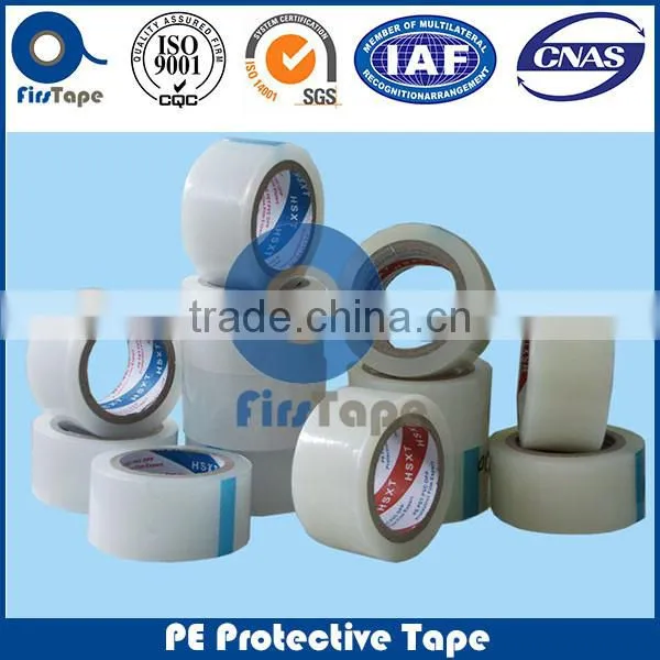 ISO SGS CERTIFICATE HIGH QUALITY LOW PRICE POLYETHYLENE ADHESIVE TAPE photo-3