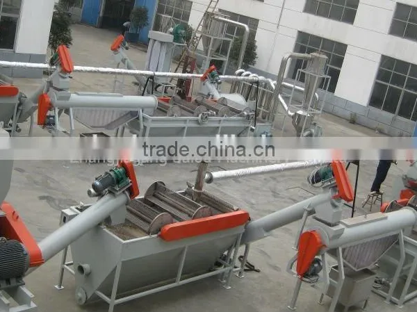 Used Pet HDPE Bottle Flakes Washing Recycling Machine In China photo-3