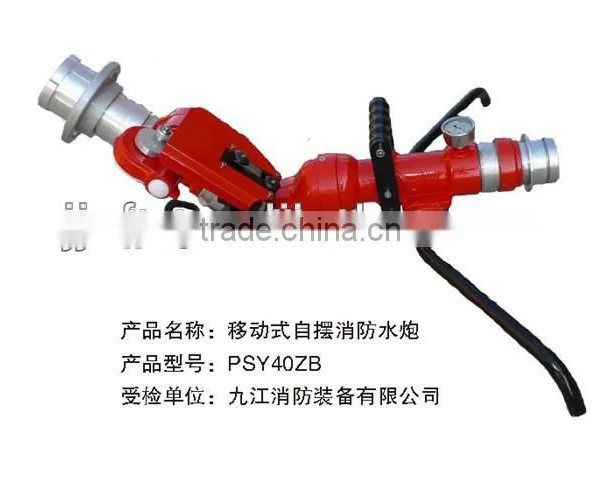 Powerful Steel Water Cannon for Washing Down Plant and Equipment in Dirty Environments