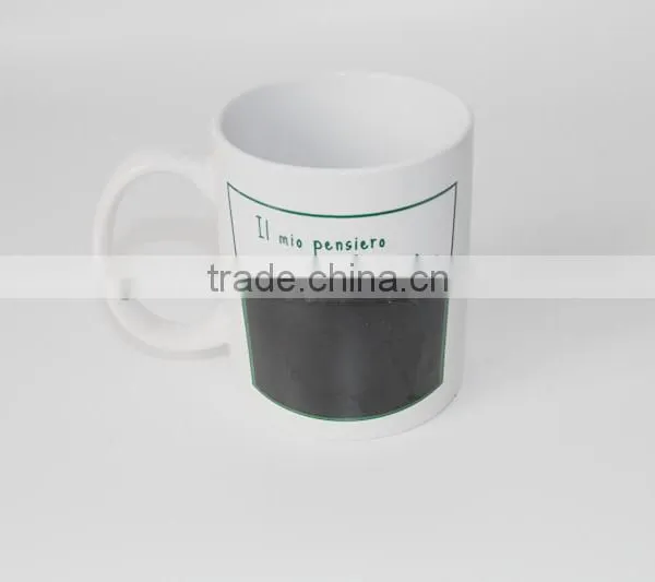 Sublimation White Mug photo-4