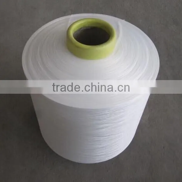 Raw White 100% Nylon Yarn DTY 70D/72F SD From Fujian Supplier for Knitting photo-2