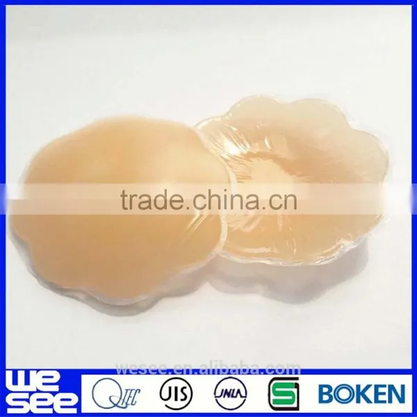 Women Nipple Bra Cover Sexy Women Nipple Cover