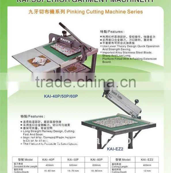 KAI-EZ2 Fabric Cloth Cutting Machine photo-2