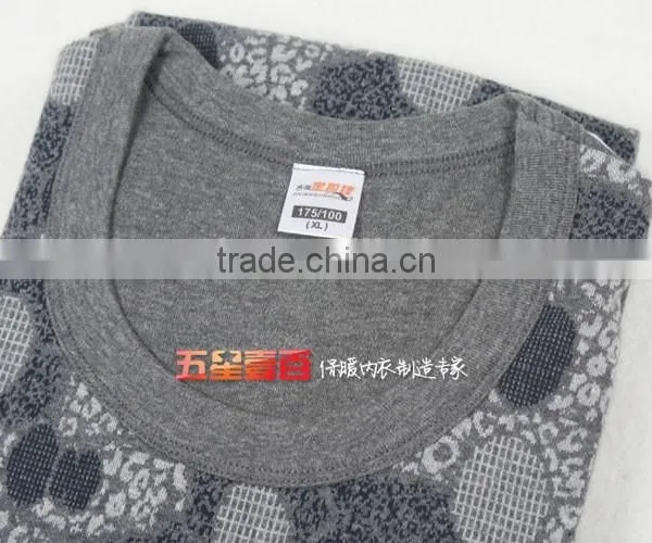 Heated Thermal Underwear photo-3