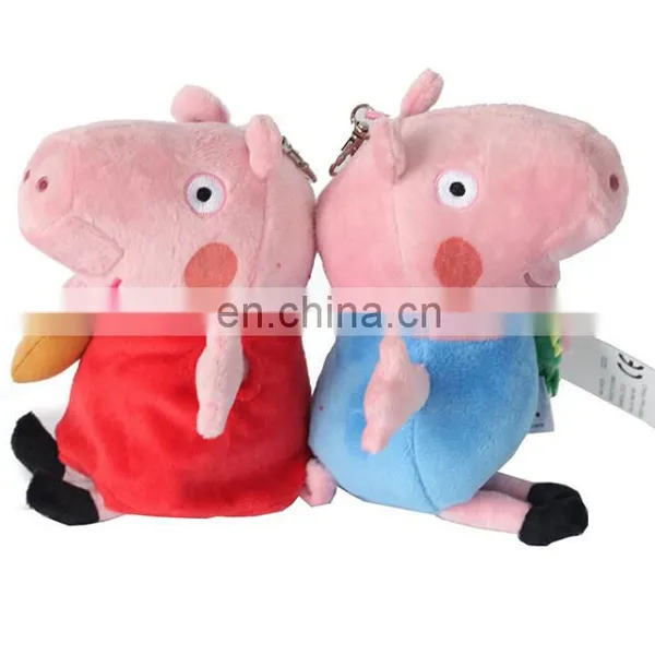 Wholesale Plush Animal Doll Customizable Plush Toy Making Supplies photo-6