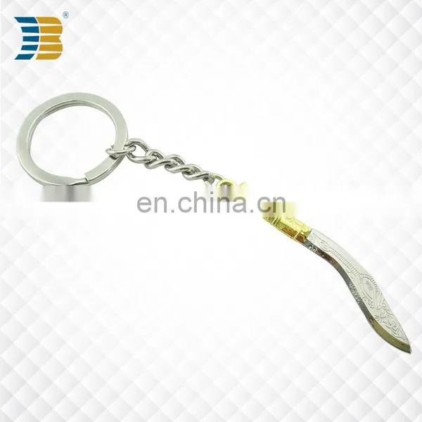 Dagger Shape Wholesale Custom Made Metal Keychain photo-2