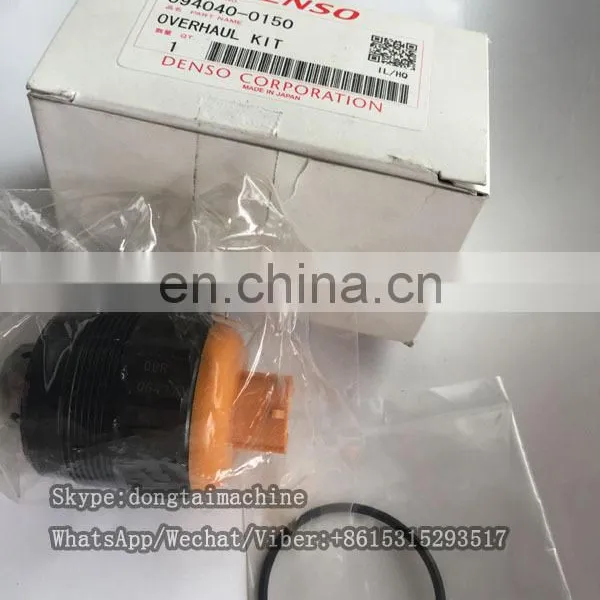 PCV Valve 094040-0150 photo-3