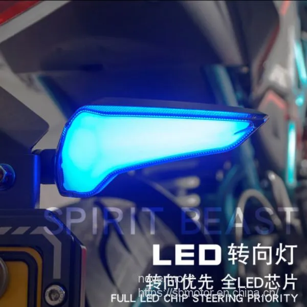 Spirit Beast motorcycle modified led turning signal light  Highlight auxiliary light waterproof cool styling L12