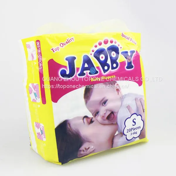 China Manufacturers Baby Diapers S Size With SAP photo-2