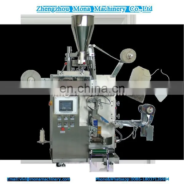 Silica Gel Vertical Packing Machine for Granule Desiccant Oxygen Absorber Preservative Packing Machine photo-3