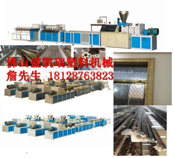 Imitating Marble Plate Extruder photo-4