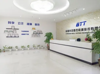 Shenzhen BestJ Testing Technologies Co.,Ltd