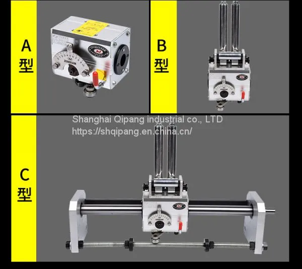 traverse head rolling ring traverse drive box  for XINDIAN brand GP50C