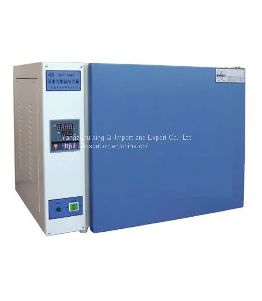 WATER JACKET CONSTANT TEMPERATURE INCUBATOR