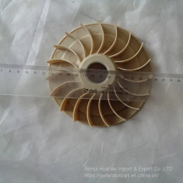 2kVA 168f 170f Generator Motor Cooling Fan photo-2
