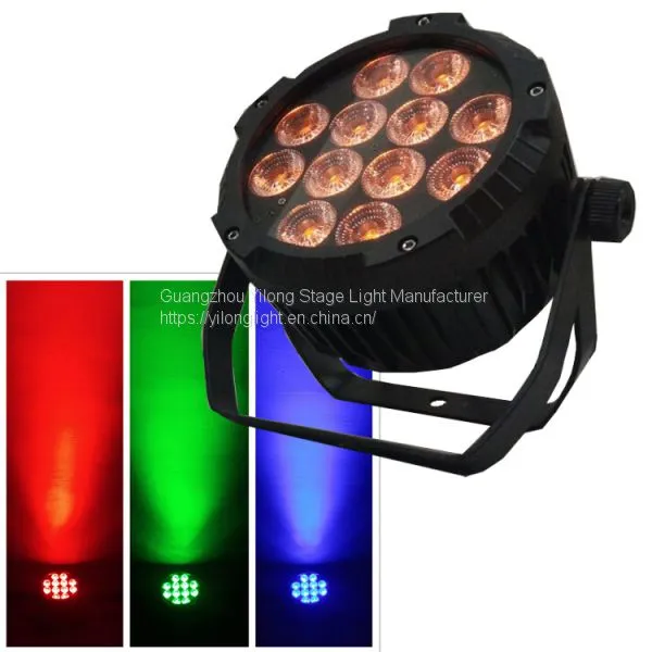 Фабрика Yilong наружный водонепроницаемый светильник для сада PAR LED 12 штук