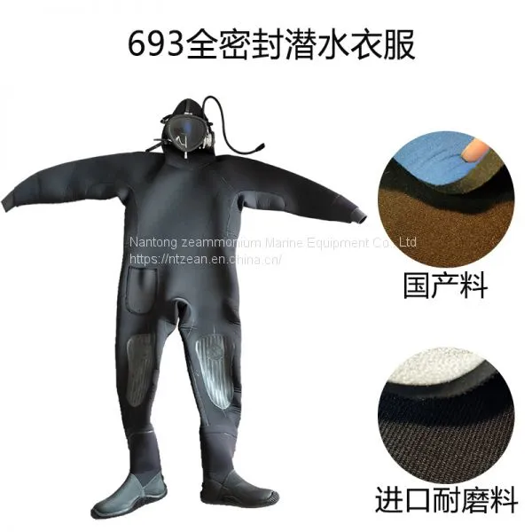 No. 4 One Piece Fully Sealed Municipal Sewage Diving Suit No. 2 Municipal Sewage Operation Fully Sealed Diving Suit 693 Fully Covered With Full Dry Diving Suit Closed Waterproof and Cold Proof Suit photo-3
