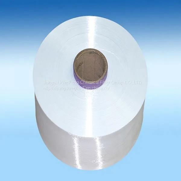 China Factory Supply Nylon Filament Yarn PA6