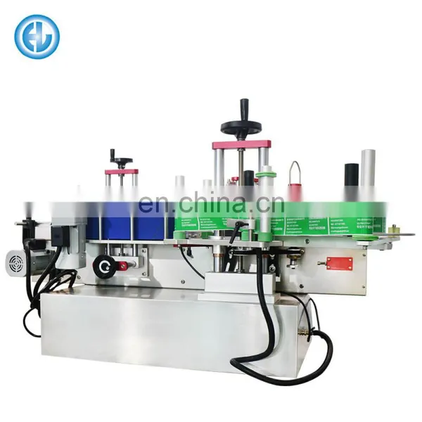 Factory Jar Round Bottle Labeling Machine Semi Automatic Label Equipment Manual Sticker Label Machine for Plastic Glass Bottle photo-3