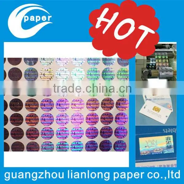 2015 Carries an Anti-counterfeit Label for the Hottest Selling Electronic Plastic Adhesive Price Tag Label Hologram Stickers photo-2