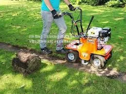 Turf Cutter for Sale photo-3