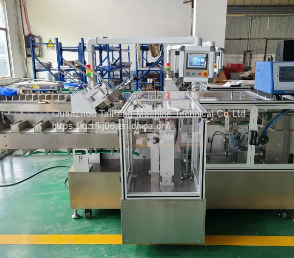 the horizontal automatic cartoning machine