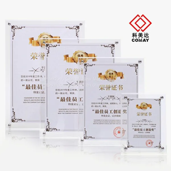 Acrylic Products