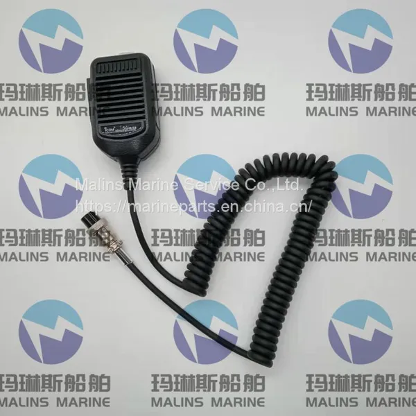 Dynamin Hand Microphone DMC507 photo-3