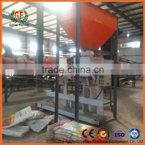 Accurate Organic Fertilizer Packing Machine Fertilizer Bag Machine photo-2