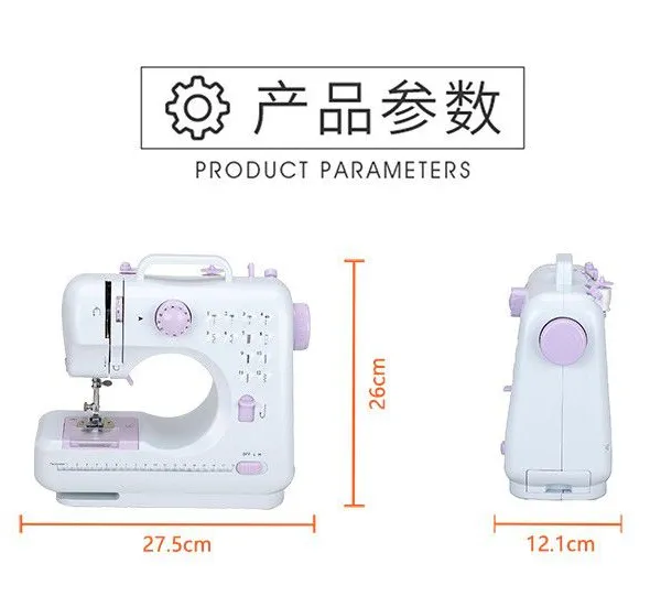 505 Multi-functional Household Sewing Machine Electric Mini Handheld Sewing Machine photo-4