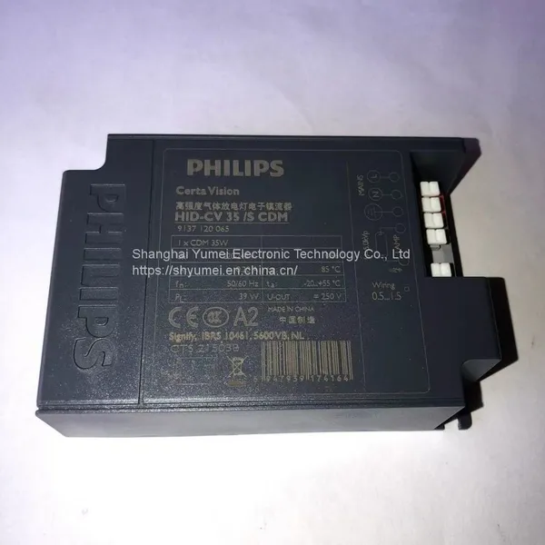 HID-CV 35W/S CDM 220-240V photo-4