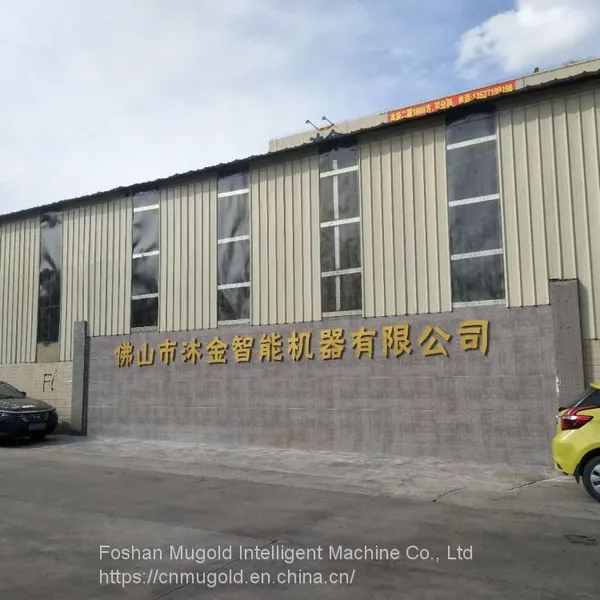 Semi-automatic Grinding Machine(MG351) photo-3