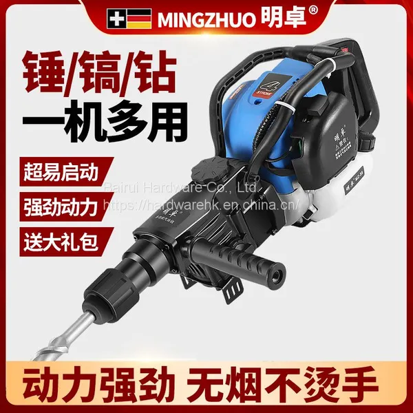 Construction Machinery High Efficiency Jack Hammers photo-4