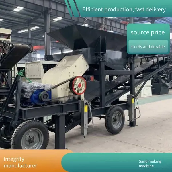 the Price of a Set of Composite Crushers, Coal Gangue Crushers, Jaw Crushers, and Slag Stone Sand-making Machines photo-3