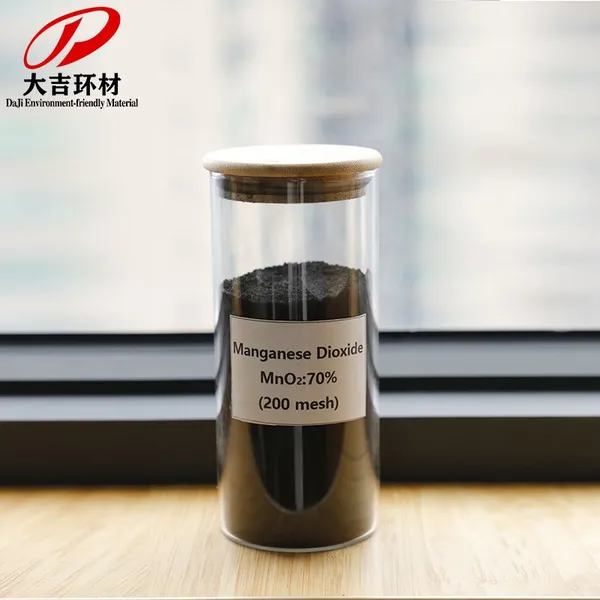 Industrial Manganese Dioxide Powder MnO₂ 30-75%,91%, 80‑325 Mesh, For Battery Raw Material, Ceramic Glaze Colorant photo-3