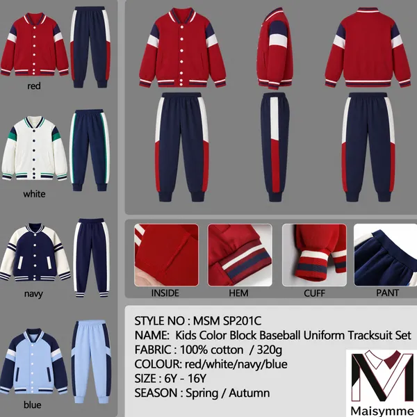 Kids Color Block Baseball Uniform Tracksuit Set