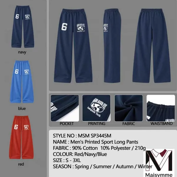 Men's Printed Sport Long Pants