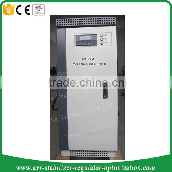 45kva 3 Phase Servo Motor Power Stabilizer photo-5