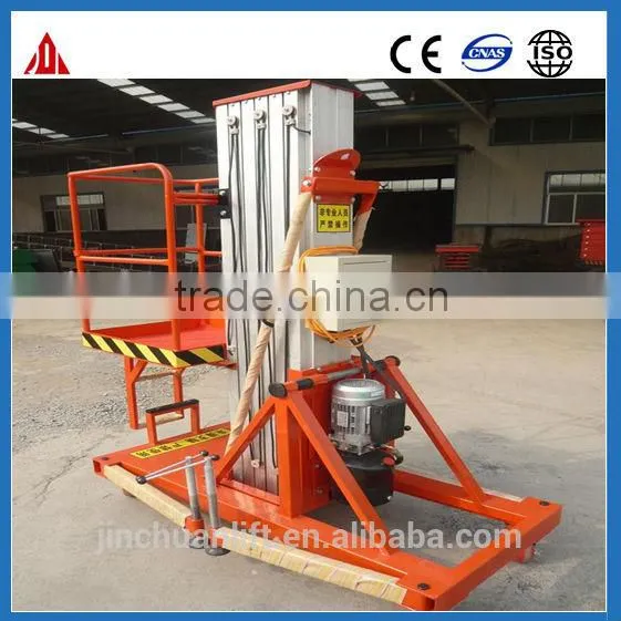 Mobie Electric Aluminum Alloy Personal Lift Equipment photo-5