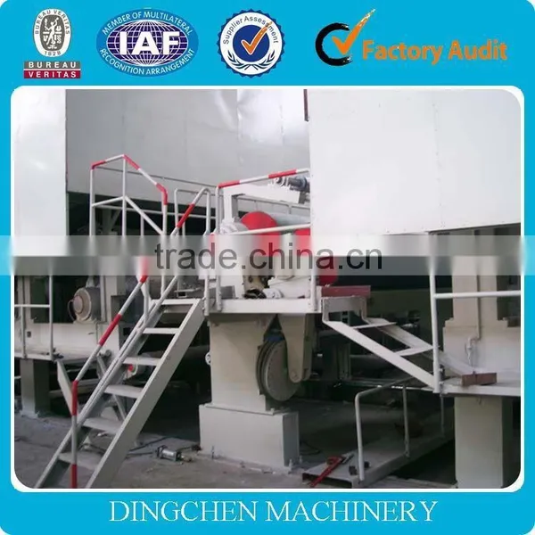 DingChen-3200mm Kraft Making Machine, Kraft Paper Jumbo Roll for Making Kraft Paper Bag