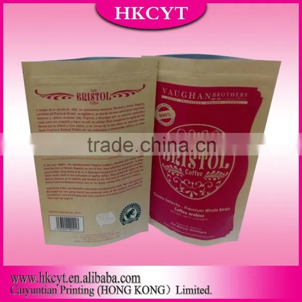Wholesale Paper Coffee Bag With Zipper photo-5