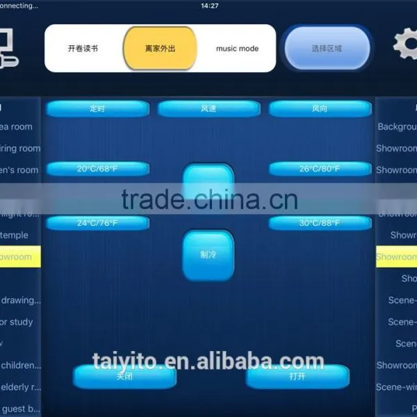 2016 TAIYITO Wall Decoration Home Automation in Smart Control House of Building Management System photo-5