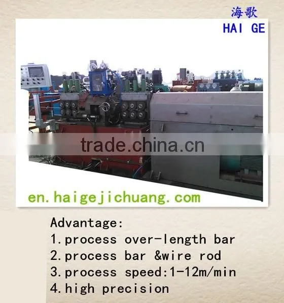 20mm-85mm Titanium Alloy Peeler Machine photo-2