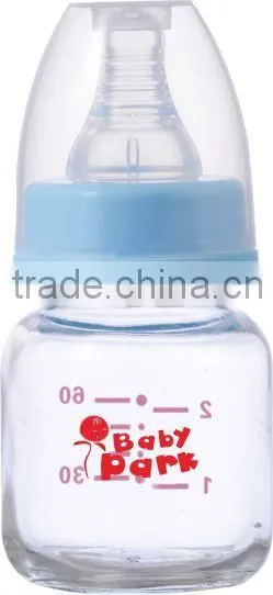 Baby Product Baby Bottle Baby Feeding Bottle Glass Bottles photo-3