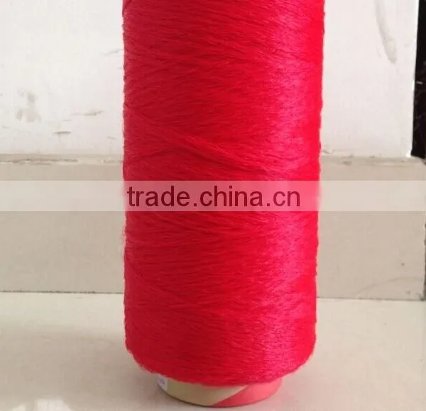 Dtex 1200 ,1250,1800, PP BCF Yarn Carpet Yarn photo-2