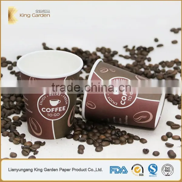 King Garden Single Wall /double Wall /ripple Wall Take Away Paper Cups With Lids photo-6